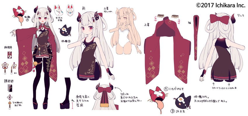 1girl, ana_(rznuscrf), bangs, blush, bow, breasts, character_sheet, closed_mouth