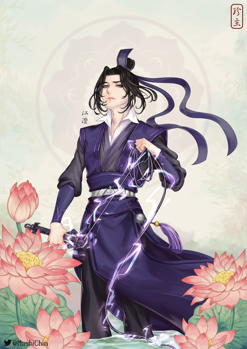 1boy, black_hair, chinese_clothes, flower, grey_eyes, hair_ribbon, highres, holding