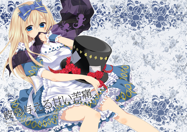 alice, alice_(wonderland), alice_liddell, blonde_hair, blue_eyes, dress, flower, hair_ribbon