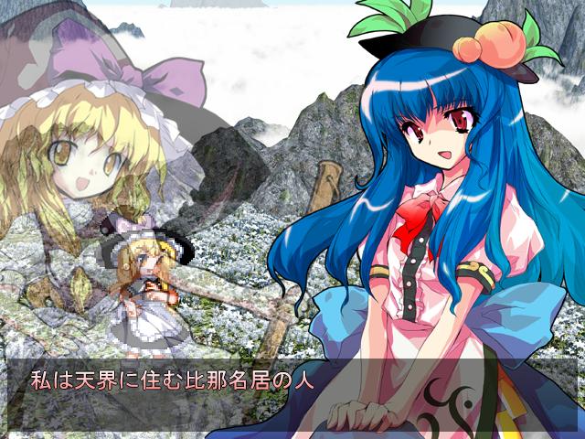 blue_hair, cap, food, fruit, game, hat, hinanai_tenshi, hinanawi_tenshi