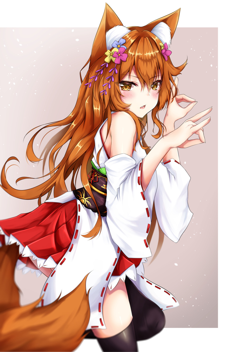 1girl, absurdres, animal_ear_fluff, animal_ears, armpit_crease, arms_up, black_legwear, blurry