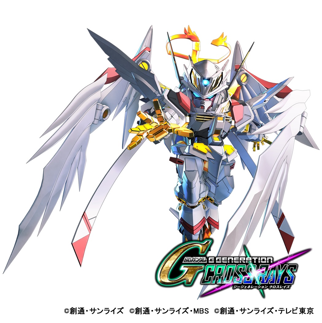 chibi, company_name, copyright_name, glowing, glowing_eyes, golden_arms, gundam, gundam_astray_gold_frame_amaterasu