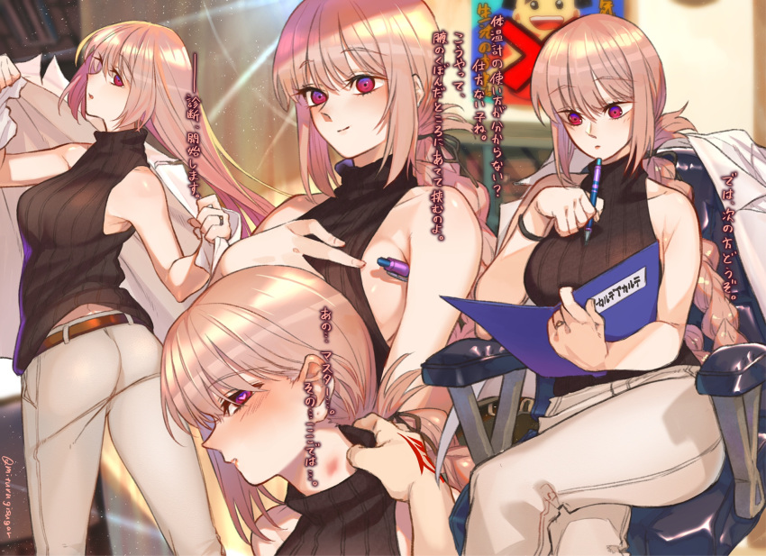 1girl, armpit_hold, ass, bangs, bare_shoulders, belt, blush, braid