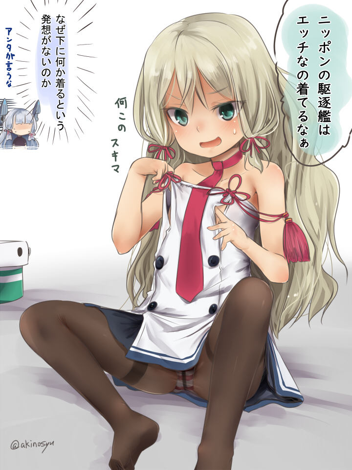 1girl, akino_shuu, black_legwear, blonde_hair, blush, commentary_request, cosplay, dress