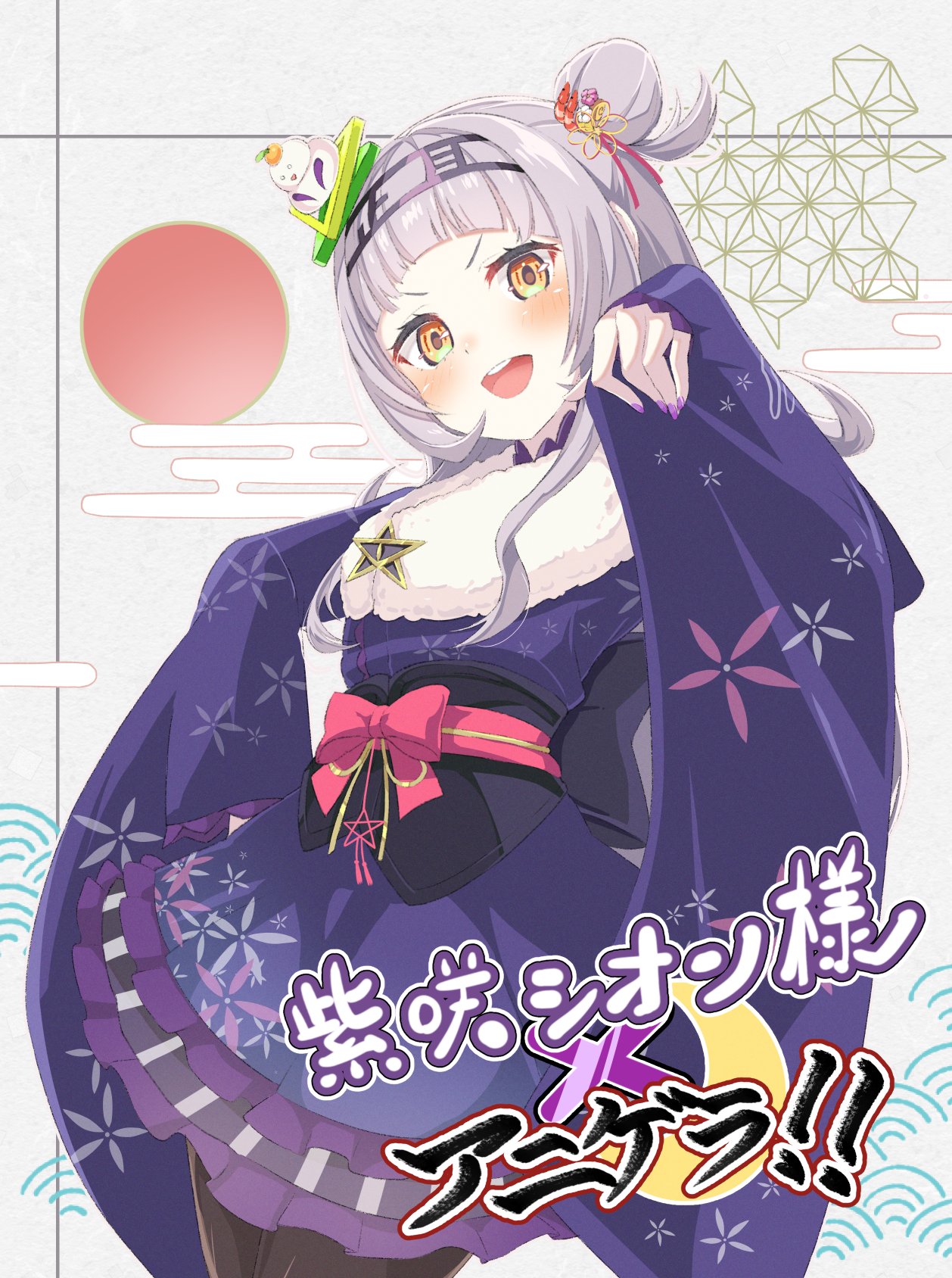 1girl, asacrebleu, blush, commentary_request, fingernails, hair_bun, hair_ornament, headband