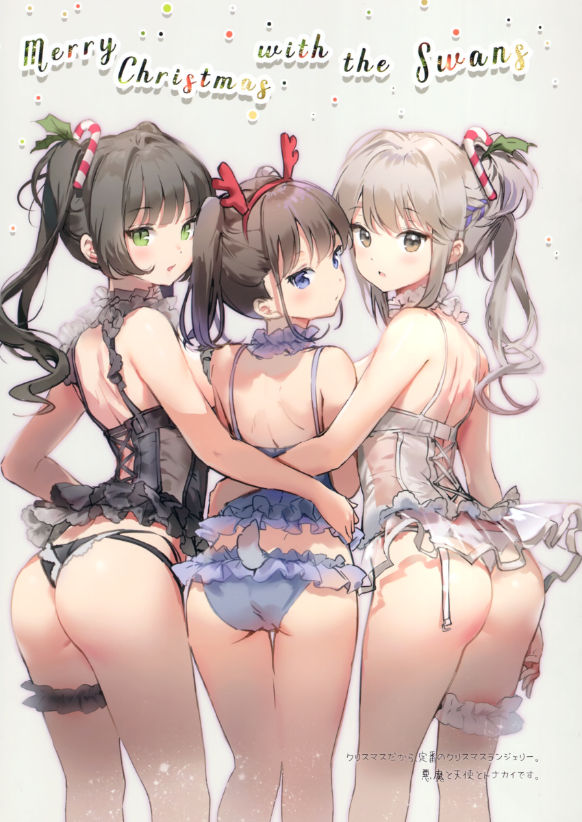 3girls, absurdres, anmi, ass, bangs, bare_shoulders, black_hair, black_panties