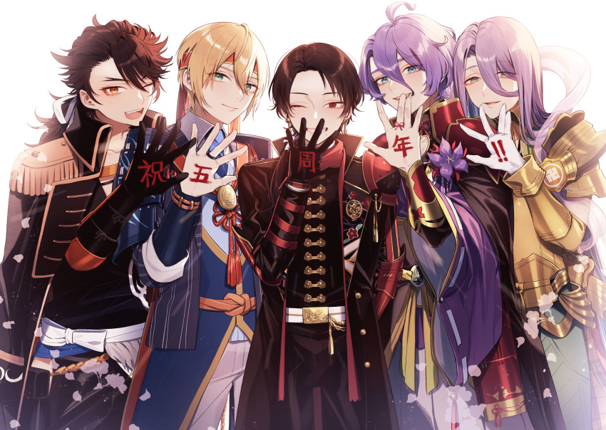 5boys, ;d, absurdres, ahoge, anniversary, aqua_eyes, black_gloves, blonde_hair