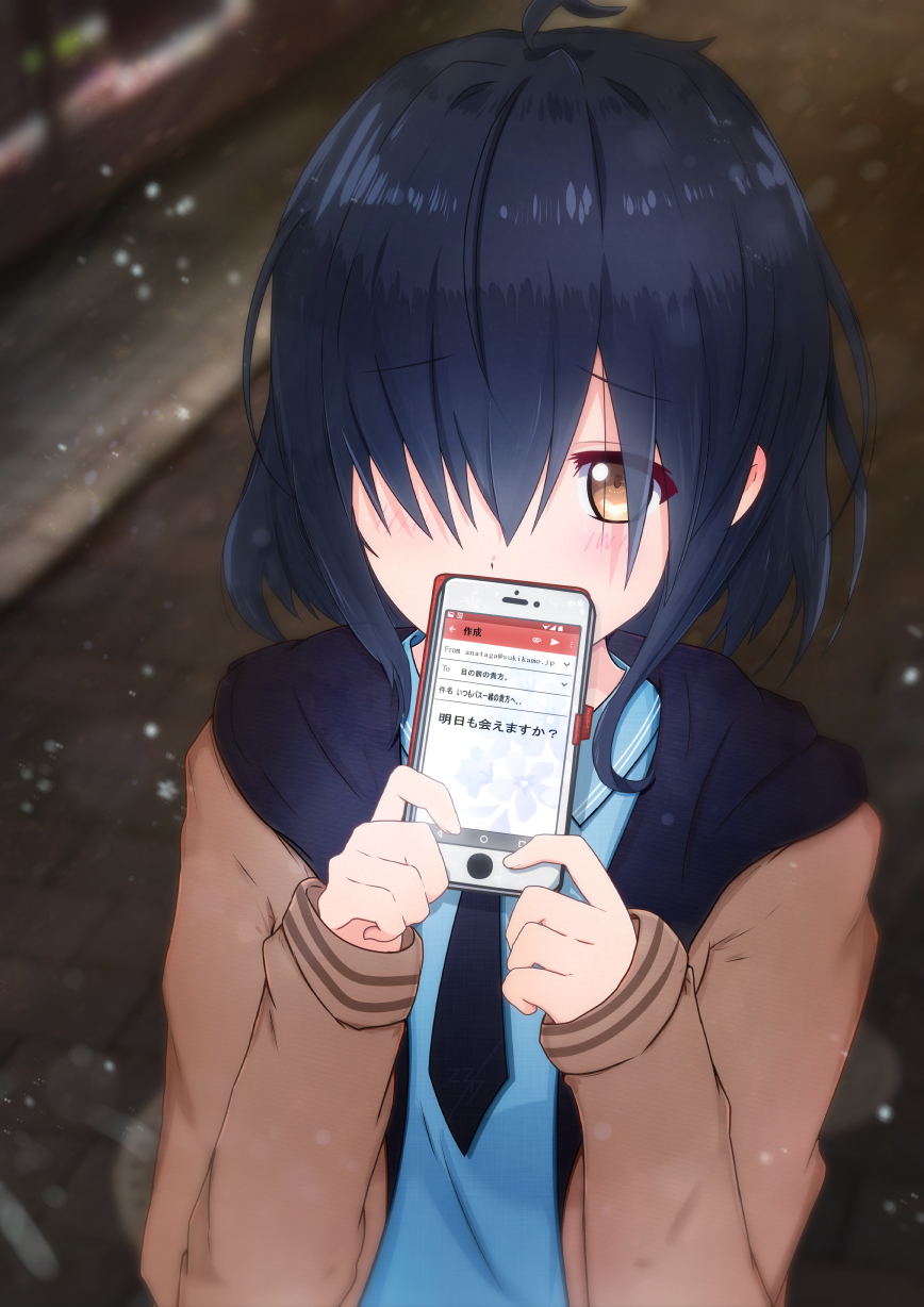 1girl, 22/7, black_neckwear, blurry, blurry_background, blush, brown_eyes, brown_jacket