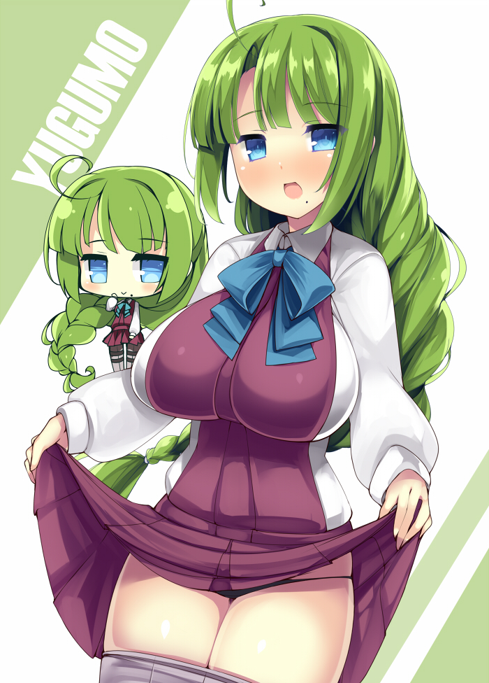 1girl, ahoge, akikaze_tsumuji, black_panties, blue_eyes, blush, bow, bowtie