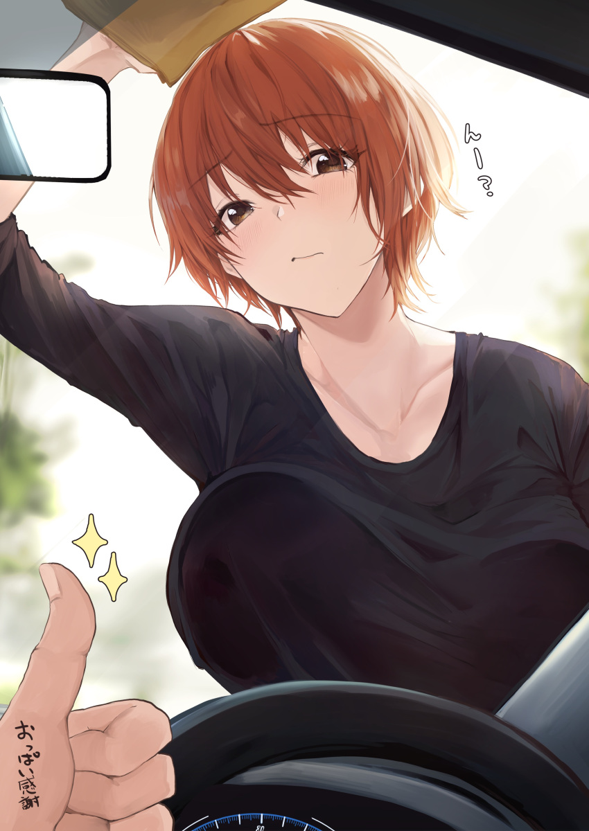 1girl, absurdres, akito_(d30n26), arm_up, bangs, blush, breast_press, breasts