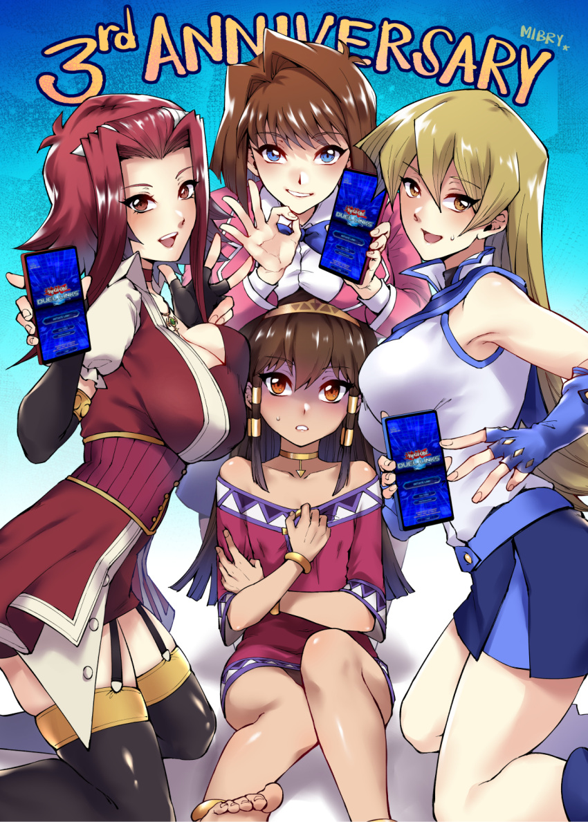 4girls, bare_shoulders, blonde_hair, blue_eyes, blush, breasts, brown_eyes, brown_hair