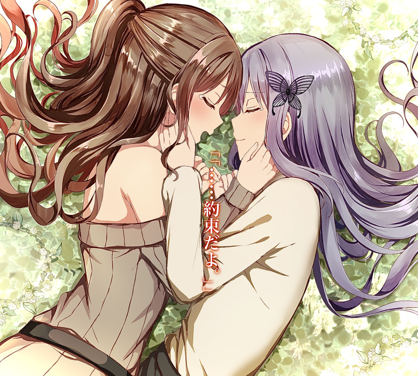 2girls, bang_dream!, bangs, beige_shirt, belt, brown_hair, brown_sweater, butterfly_hair_ornament