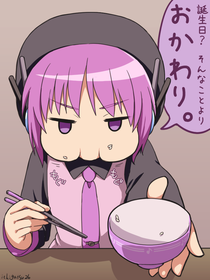 1girl, black_headwear, black_shirt, bowl, chopsticks, collared_shirt, commentary, full_mouth