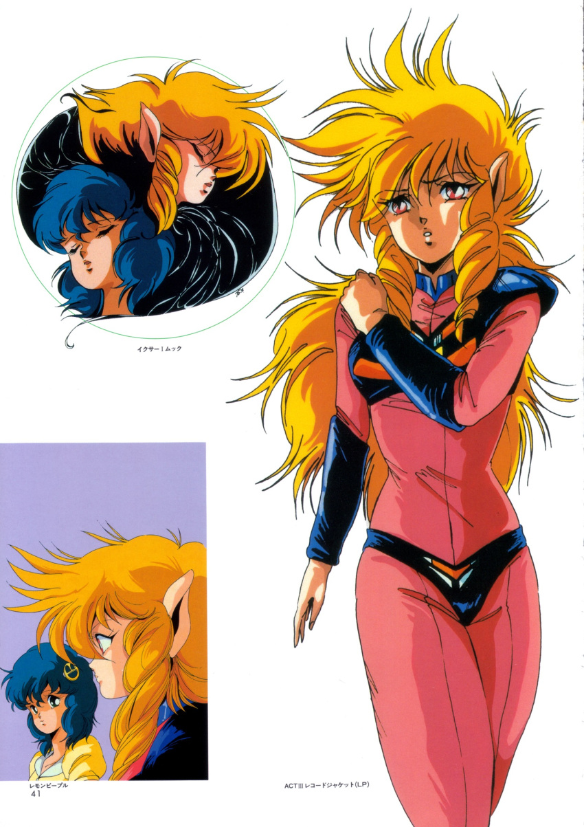 80's, blonde_hair, blue_hair, bodysuit, fight!_iczer-1, hair_ornament, hairclip, highres