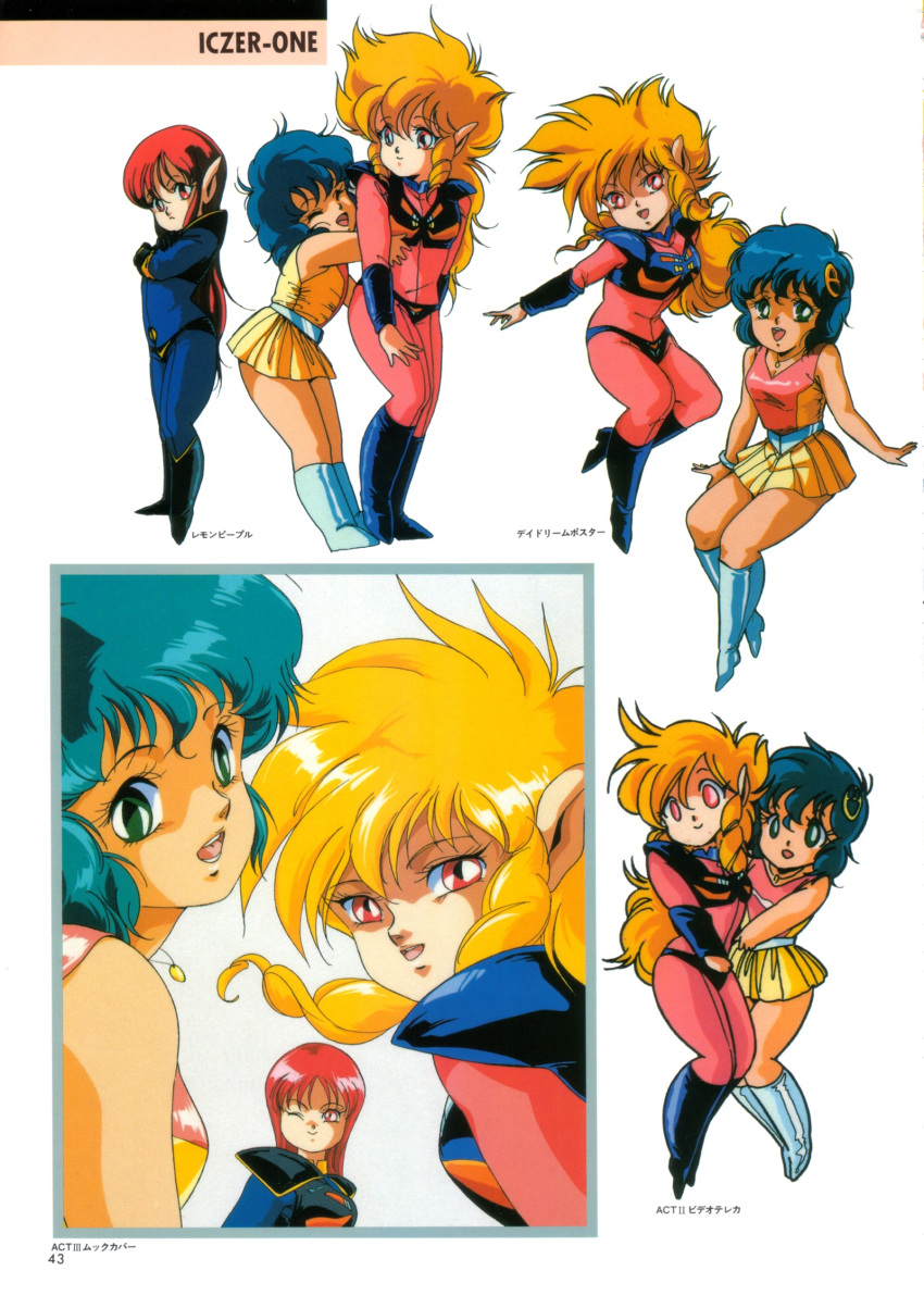 80's, blonde_hair, blue_hair, bodysuit, boots, dress, fight!_iczer-1, green_eyes
