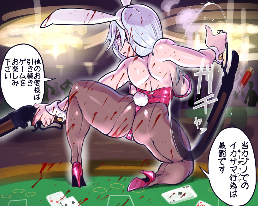 1girl, absurdres, animal_ears, ass, back, bare_shoulders, blood, blood_on_face