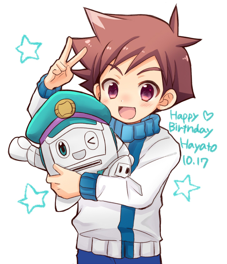 >_o, 1boy, blush, brown_hair, chana_gon, character_name, dated, happy_birthday