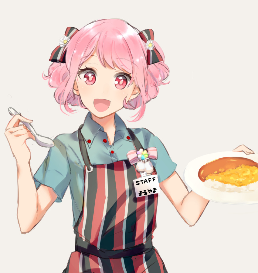1girl, apron, bang_dream!, bangs, bow, curry, eyebrows_visible_through_hair, food