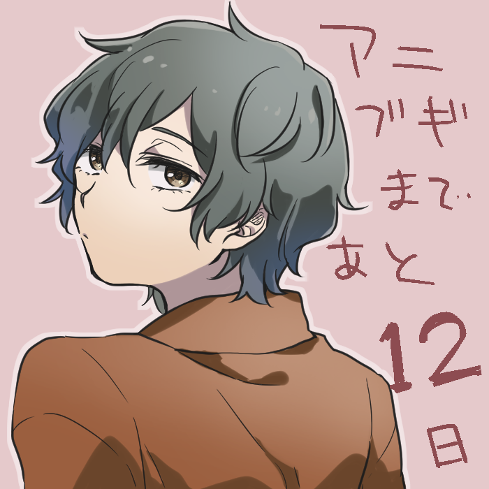 1girl, bangs, blazer, boogiepop, brown_eyes, brown_jacket, closed_mouth, grey_hair, half-closed_eyes, jacket, looking_at_viewer, looking_back, niwakage428, orihata_aya, over_shoulder, red_background, short_hair, simple_background, solo, upper_body