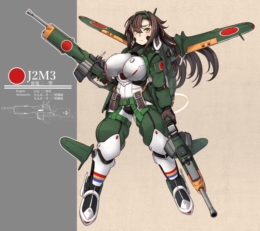 1girl, aircraft, belt, belt_pouch, breasts, cannon, commentary_request, eyebrows_visible_through_hair, eyes_visible_through_hair, gloves, gun, hair_between_eyes, headgear, highres, j2m_raiden, large_breasts, looking_at_viewer, mecha_musume, military, original, personification, pilot_suit, pouch, propeller, roundel, ryuun_(stiil), solo, translation_request, weapon, wings, world_war_ii