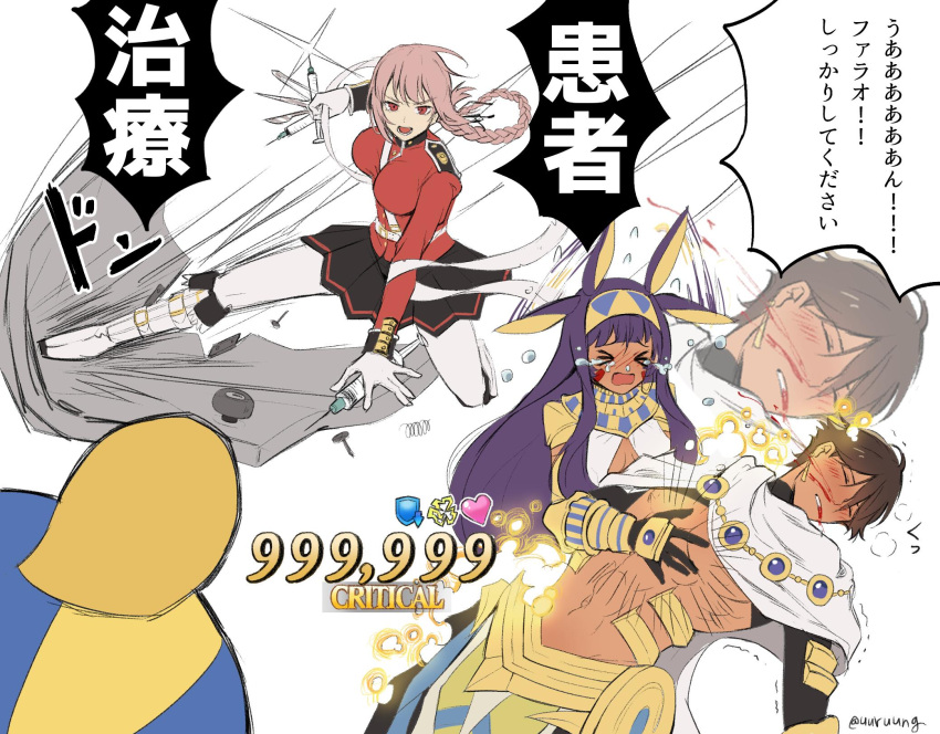 >_<, 2boys, 2girls, animal_ears, arash_(fate), between_fingers, blood, blush