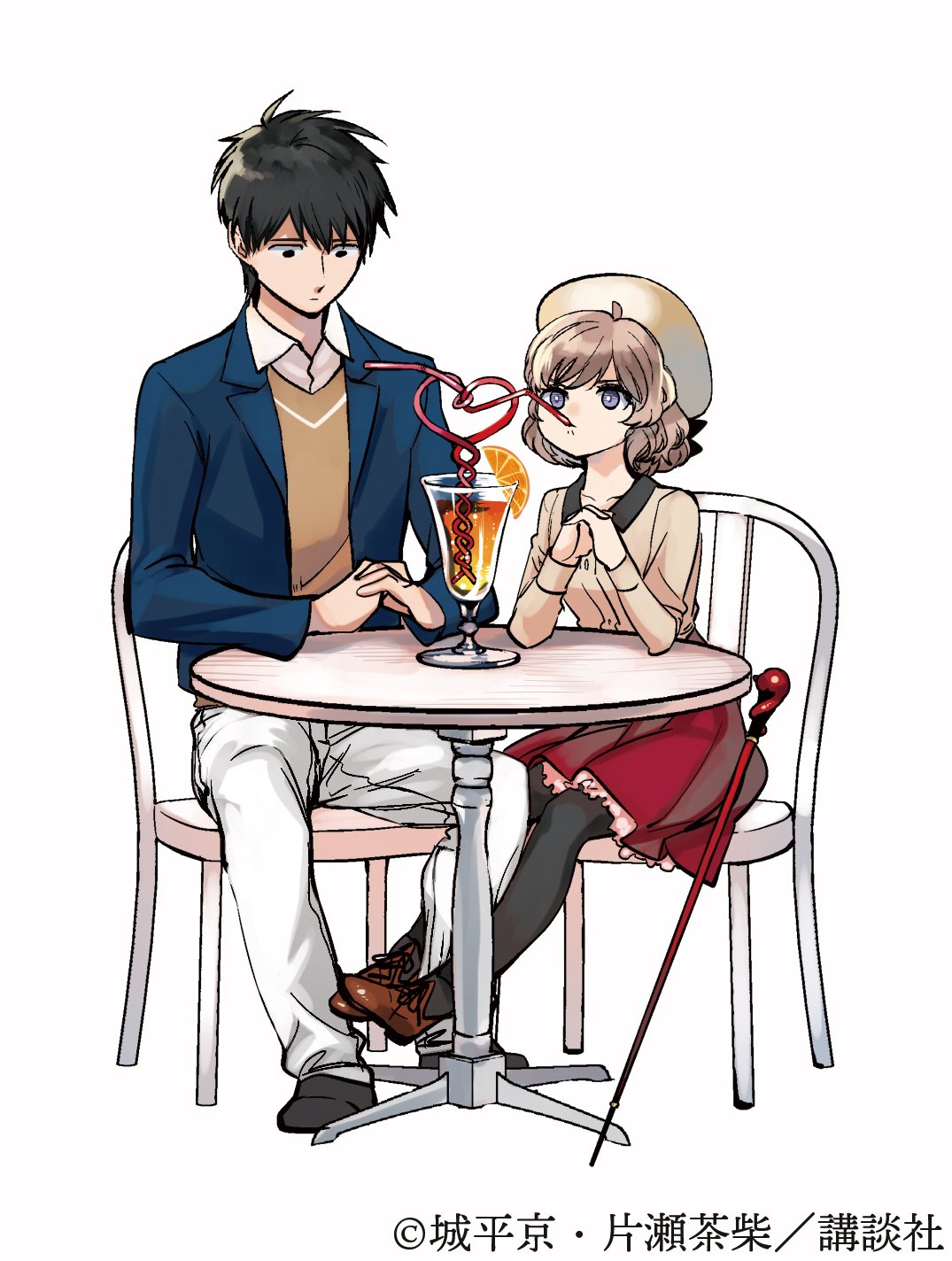 1boy, 1girl, black_eyes, black_hair, blazer, blue_jacket, cane, chair