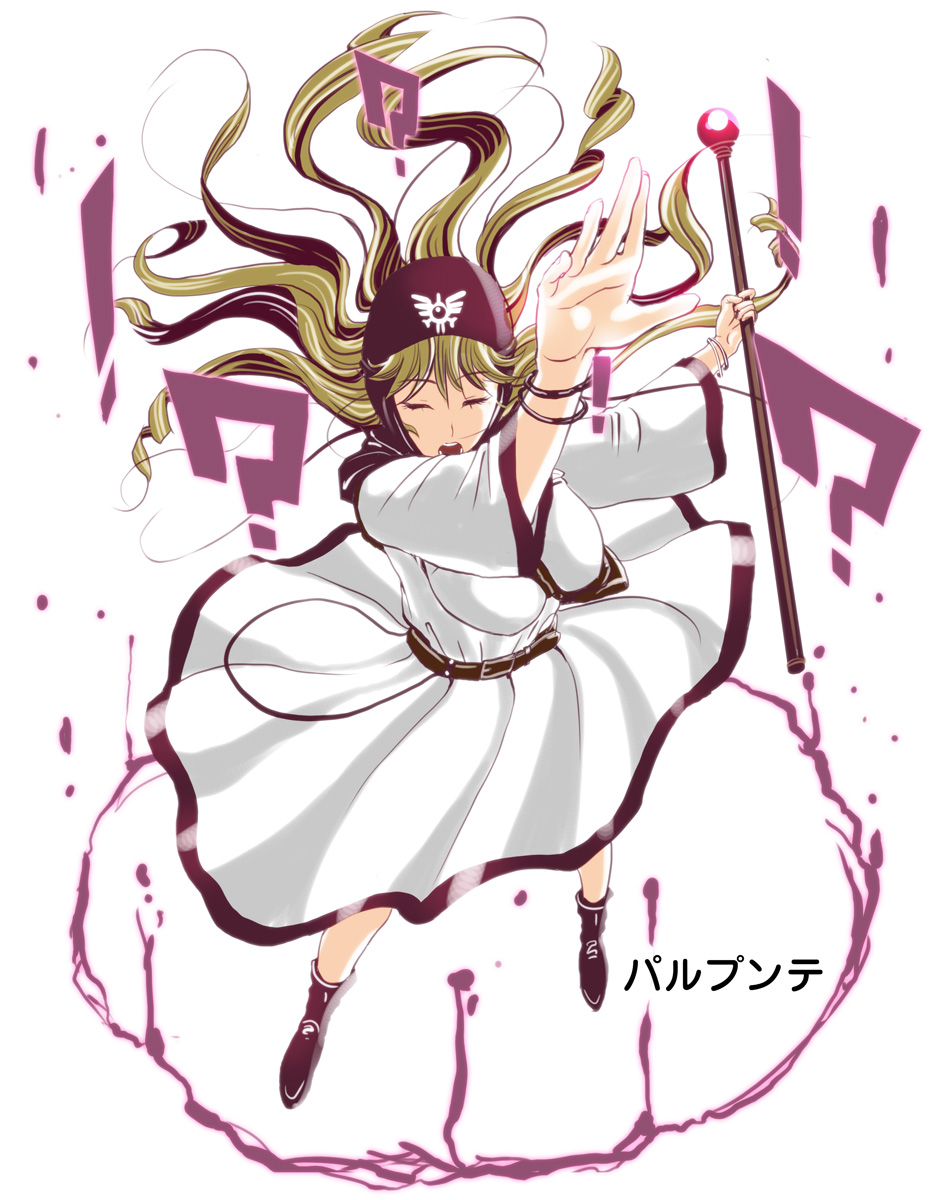 dragon_quest, dragon_quest_ii, hayakawa_pao, highres, tagme