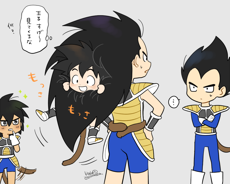 ..., 4boys, :d, ?, armor, black_eyes, black_hair, blush