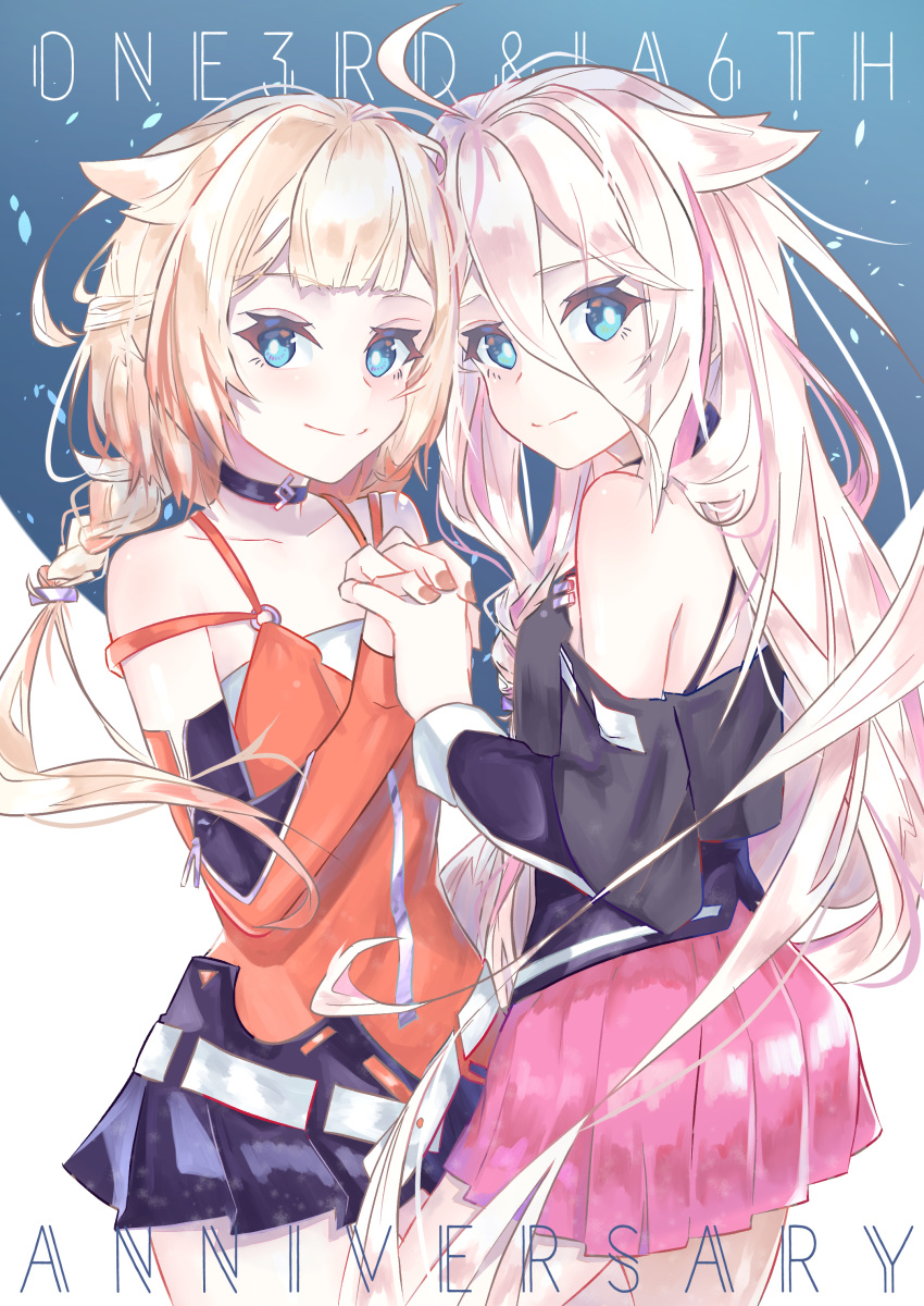 2girls, a_ruuuuuuuud, absurdres, ahoge, anniversary, belt, black_shirt, black_skirt