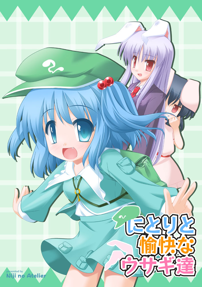 bag, black_hair, blue_hair, bunny_ears, hat, inaba_tewi, kawashiro_nitori, long_hair