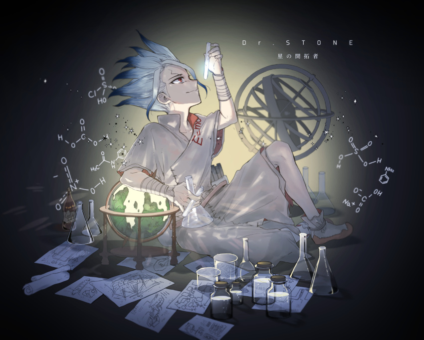 1boy, asahimachi, blue_hair, chemical_symbol, copyright_name, dr._stone, erlenmeyer_flask, gradient_hair, holding, ishigami_senkuu, looking_up, medium_hair, multicolored_hair, profile, red_eyes, sidelocks, silver_hair, sitting, smile, solo, test_tube