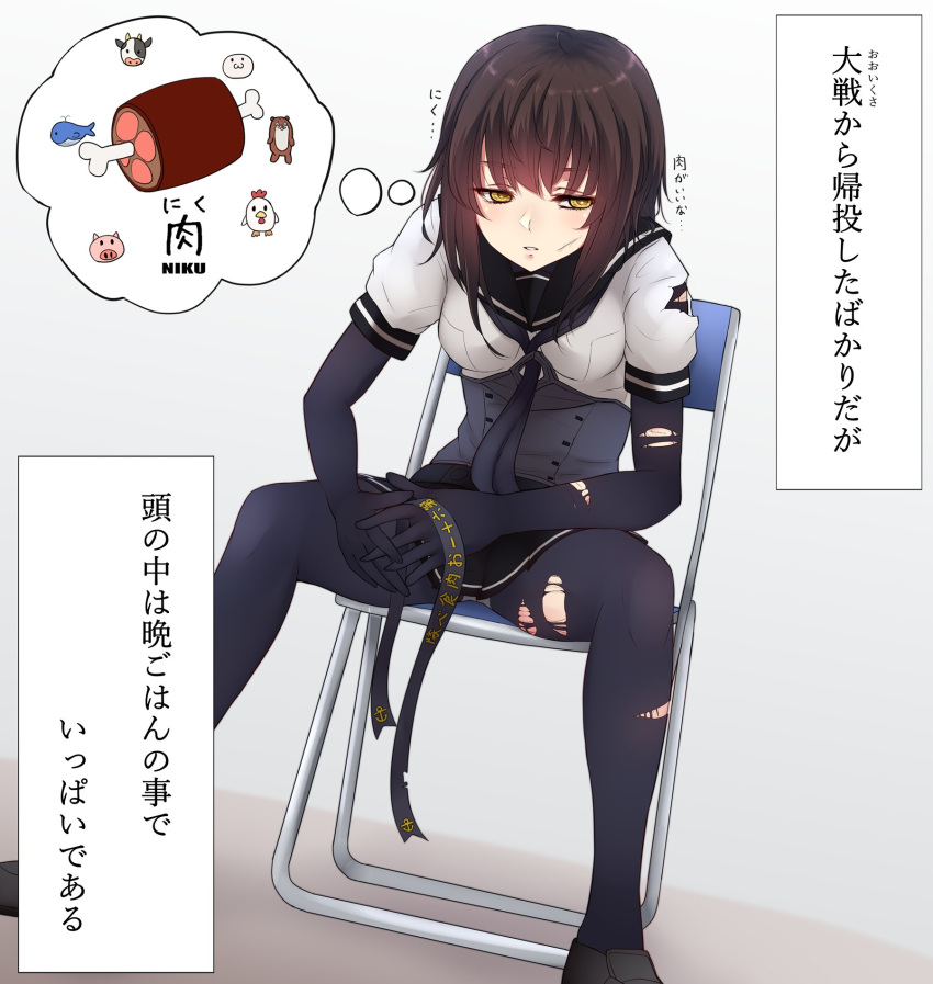 1girl, bird, black_hair, blush, bodysuit, bokukawauso, breasts, brown_hair