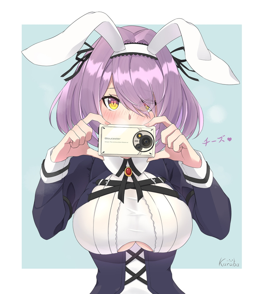 1girl, animal_ears, artist_name, azur_lane, bangs, blush, breasts, camera