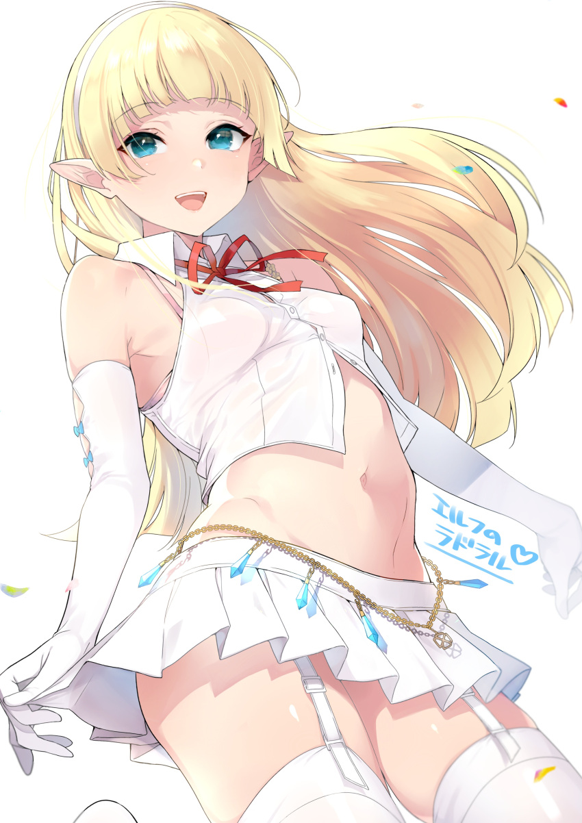 1girl, :d, absurdres, bangs, blonde_hair, blue_eyes, blush, borrowed_character