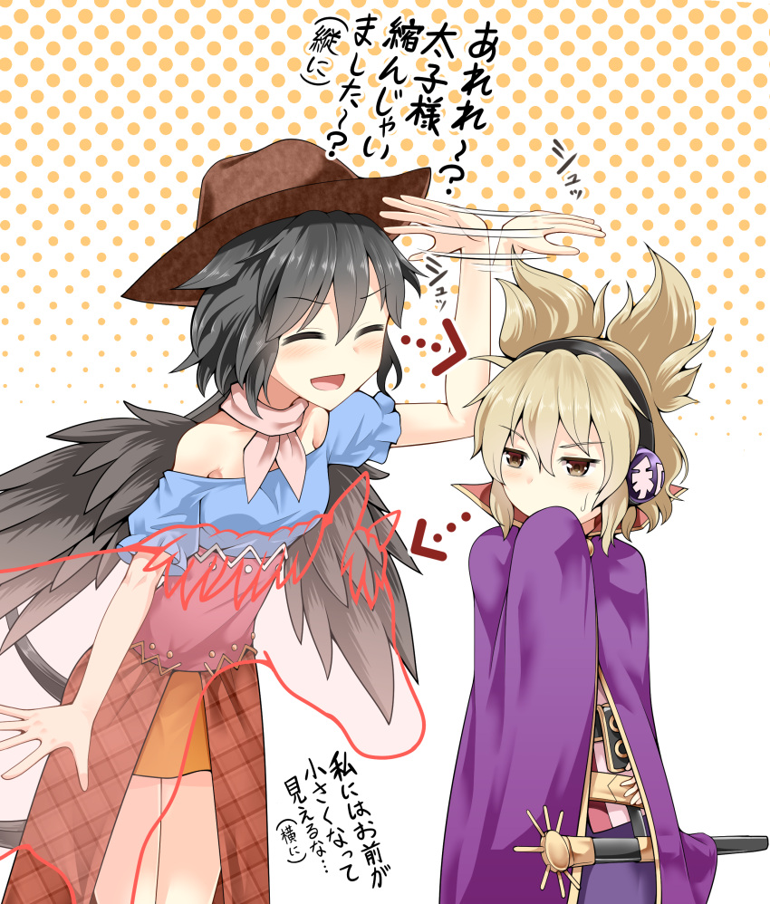2girls, :d, ^_^, absurdres, azuki_(azuki_shot), bandana, bangs, bare_shoulders