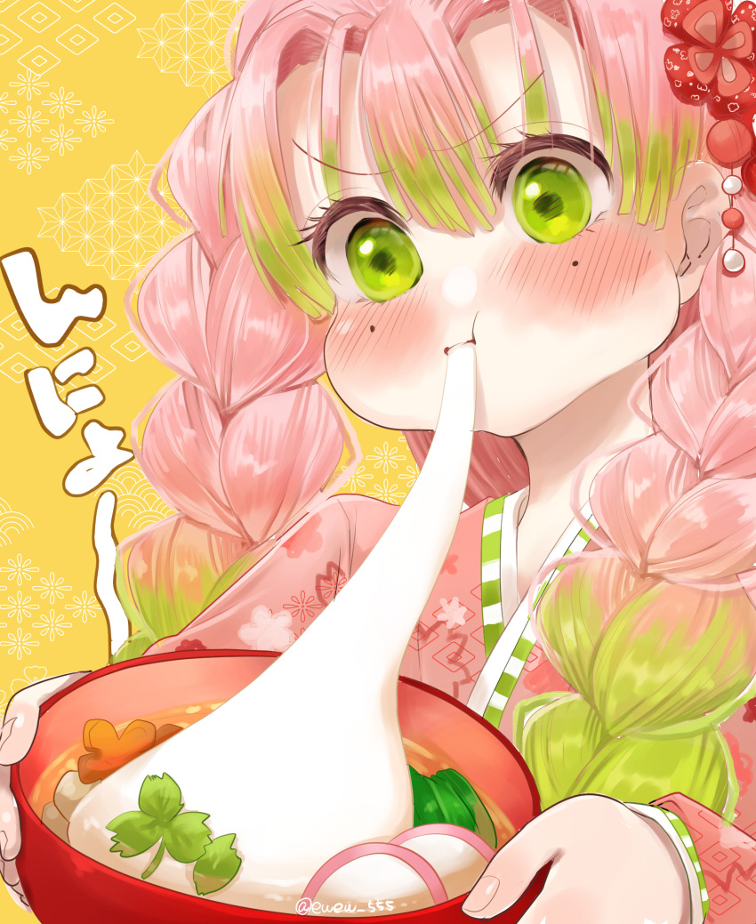 1girl, alternate_costume, asa_no_ha_(pattern), blush, bowl, eating, ema, eyebrows_visible_through_hair