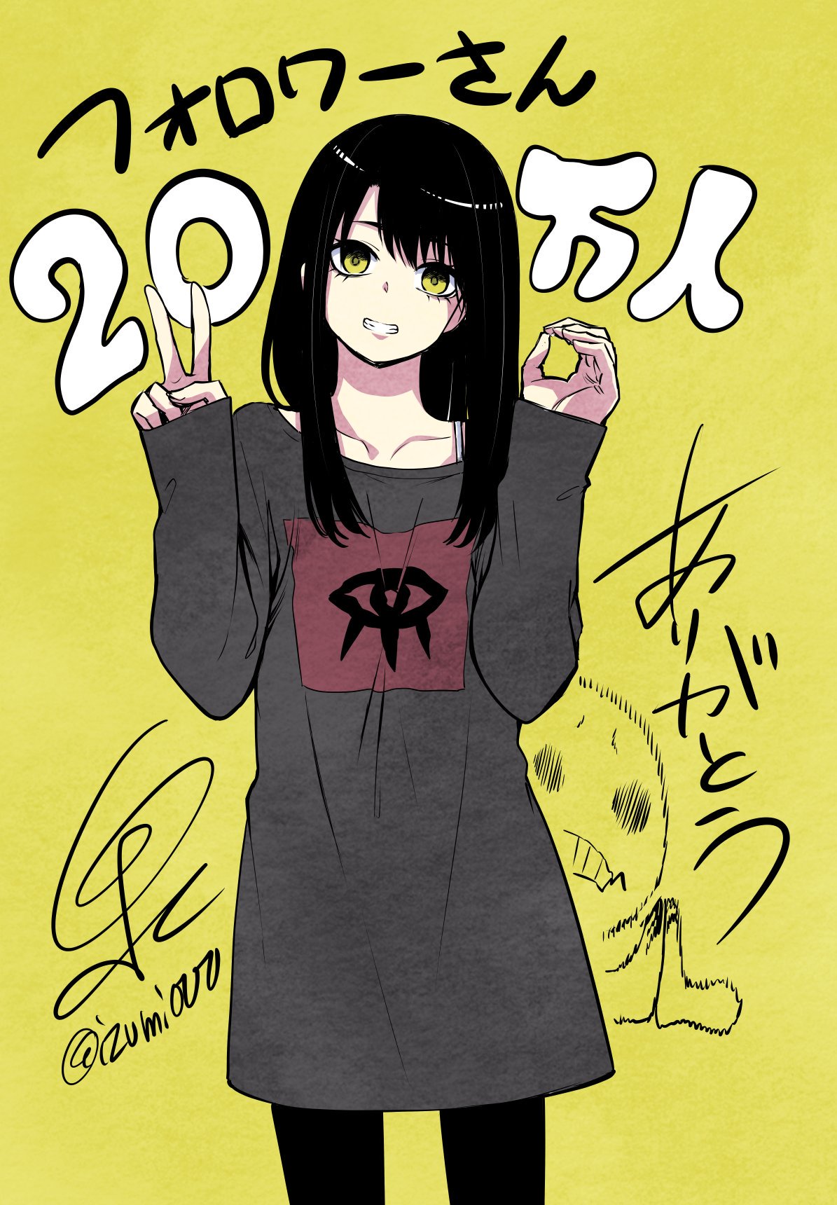 1girl, black_hair, casual, cowboy_shot, ghost, highres, izumi_(toubun_kata), long_hair