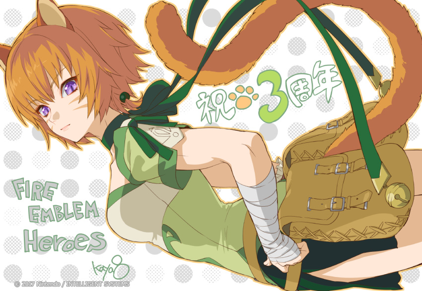 1girl, bag, fire_emblem, fire_emblem_heroes, kaya8, lethe_(fire_emblem), looking_at_viewer, looking_back
