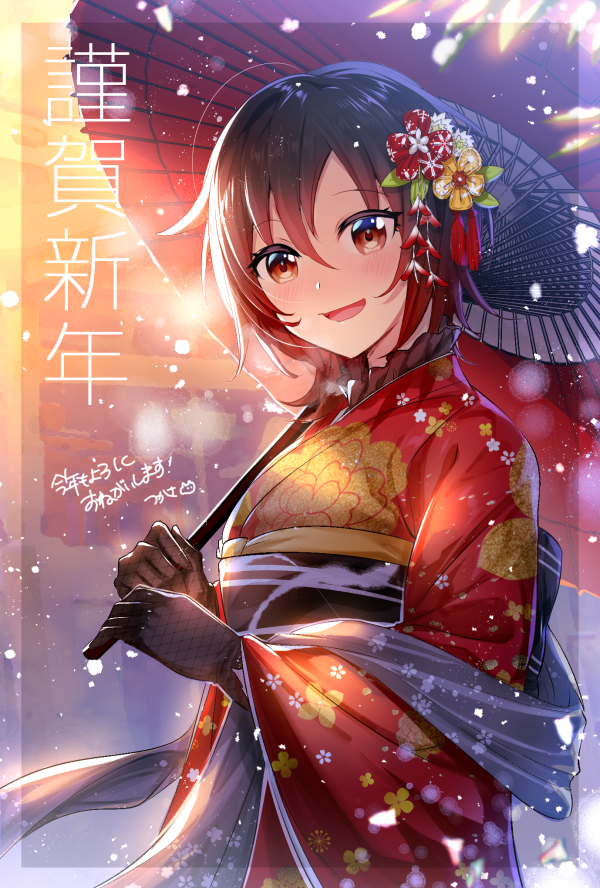 1girl, bangs, black_gloves, brown_hair, commentary_request, eyebrows_visible_through_hair, floral_print, flower, gloves, hair_flower, hair_ornament, holding, holding_umbrella, japanese_clothes, kimono, looking_at_viewer, red_eyes, red_kimono, redhead, ruby_rose, rwby, short_hair, slee, smile, solo, translation_request, umbrella