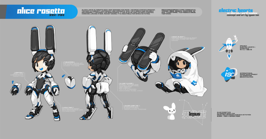 1girl, :d, absurdres, android, arms_at_sides, black_eyes, black_hair, blue_tongue, book, character_sheet, digitigrade, english_text, eyebrows_visible_through_hair, grey_background, highres, looking_at_viewer, mechanical_ears, open_mouth, original, reading, robot_joints, sitting, smile, tysontanx, upper_teeth