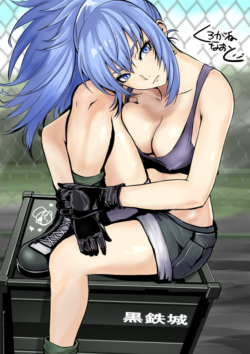 1girl, bangs, black_gloves, blue_eyes, blue_hair, boots, breasts, combat_boots, earrings, gloves, highres, jewelry, kurogane_naoto_(churushiko), leona_heidern, long_hair, military, military_uniform, ponytail, shorts, signature, sitting, soldier, tank_top, the_king_of_fighters, uniform
