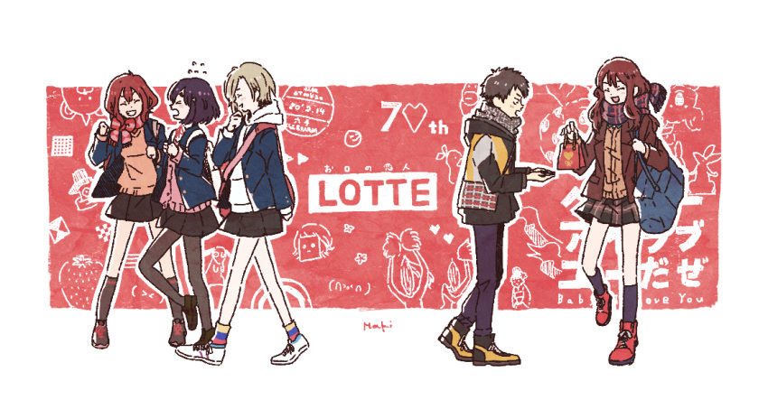 1boy, 4girls, akane_(pink_valentine), animal, ano_ko_secret, baby_i_love_you_daze, boy_(baby_i_love_you_daze), copyright_name