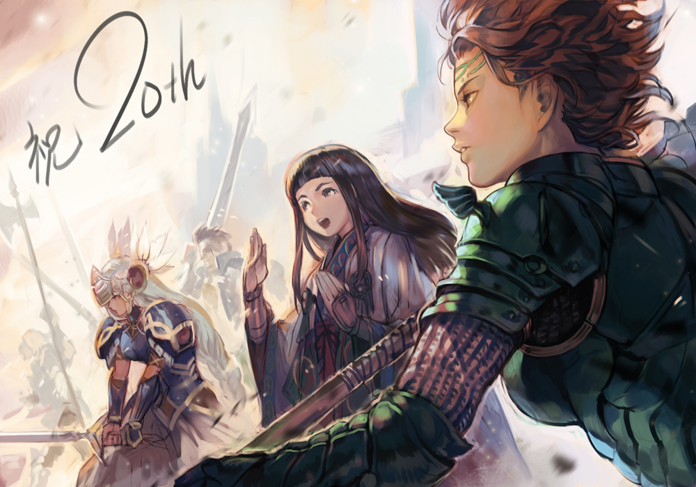 aelia, arngrim, hankuri, lenneth_valkyrie, long_hair, multiple_girls, shiho_(valkyrie_profile), sword