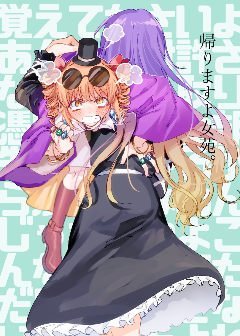 2girls, angry, aqua_background, arm_up, bangle, blonde_hair, blue_hair, blush