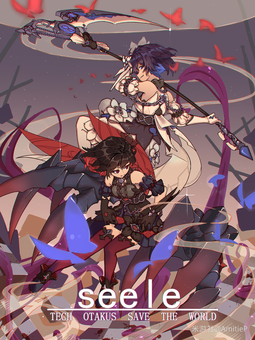 1girl, absurdres, benghuai_xueyuan, dress, highres, honkai_(series), honkai_impact_3rd, kengniang