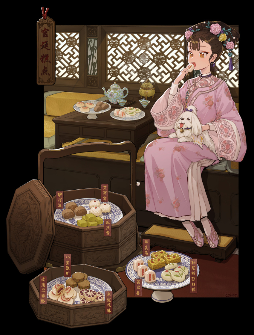 1girl, absurdres, bangs, brown_eyes, coney, cup, dog, dog_request
