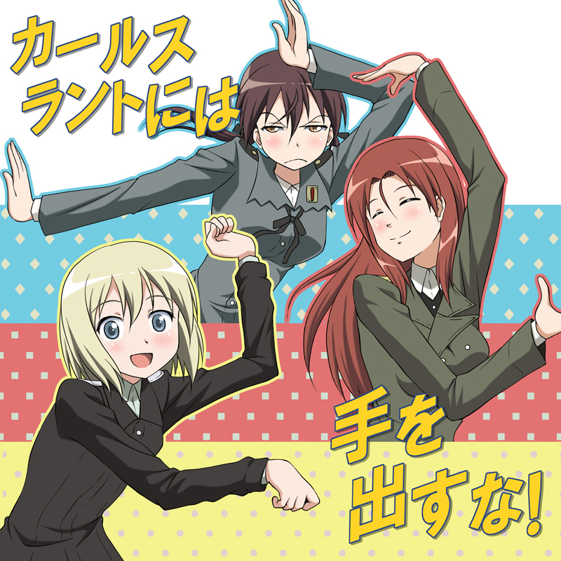 3girls, arm_up, blonde_hair, blue_eyes, blush, brown_eyes, brown_hair, closed_eyes