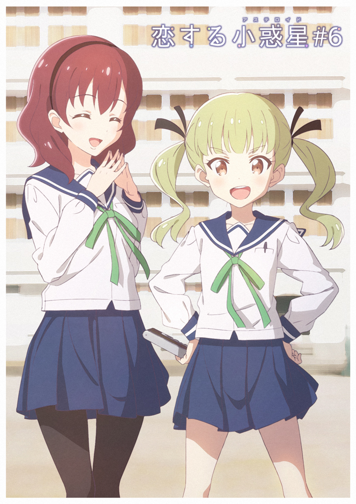 2girls, :d, ^_^, backlighting, bangs, black_hairband, black_legwear, black_ribbon