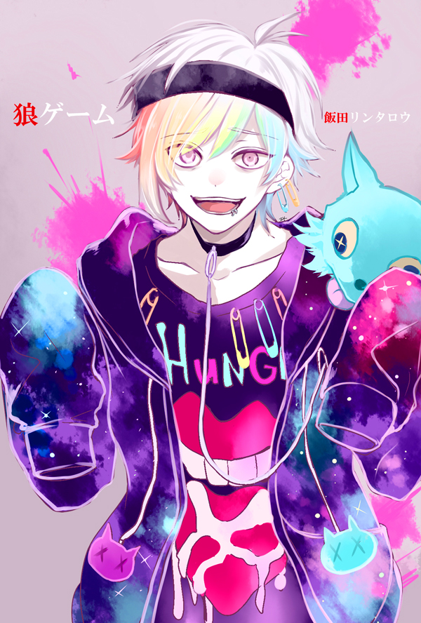 1boy, character_name, choker, copyright_name, eyebrows_visible_through_hair, headband, hood, hoodie