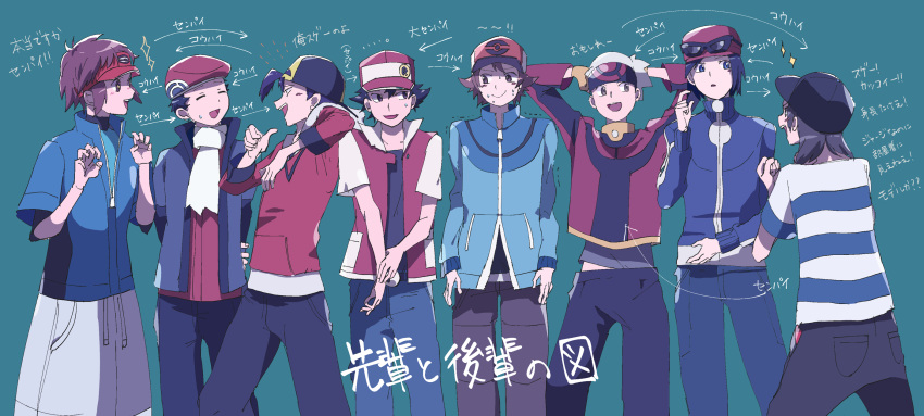 6+boys, baseball_cap, black_eyes, black_hair, black_headwear, black_pants, blue_pants, brown_eyes